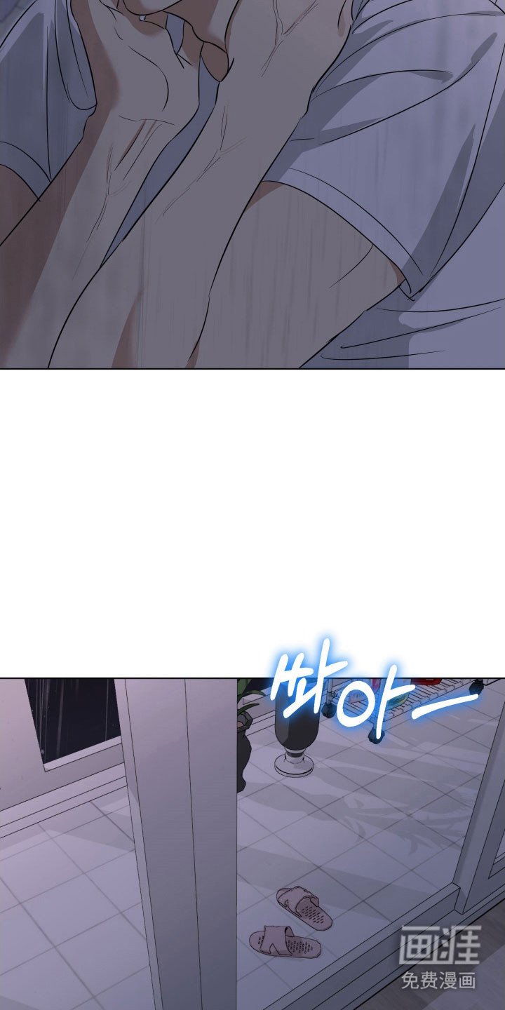 第25章：发不出声音