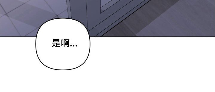 第25章：发不出声音