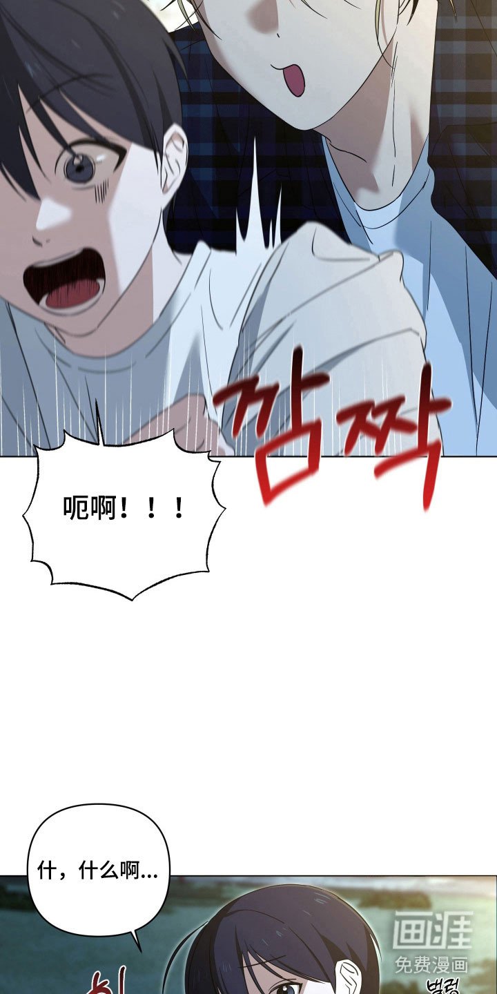 第26章：原唱歌曲