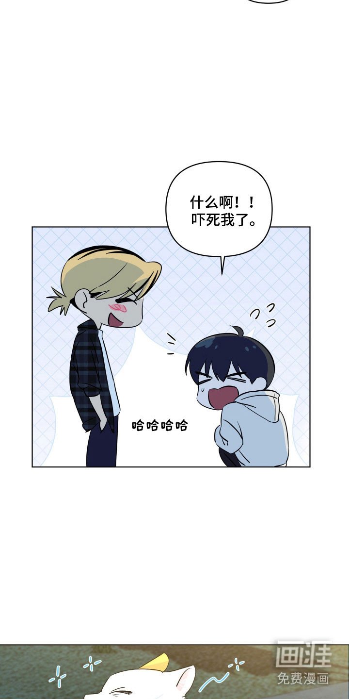 第26章：原唱歌曲
