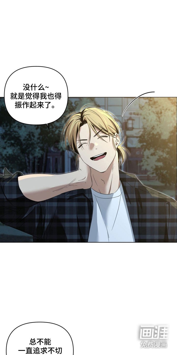 第26章：原唱歌曲