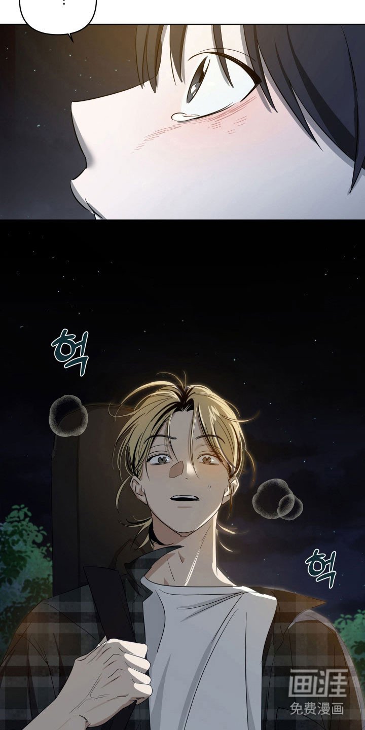 第27章：找回吉他
