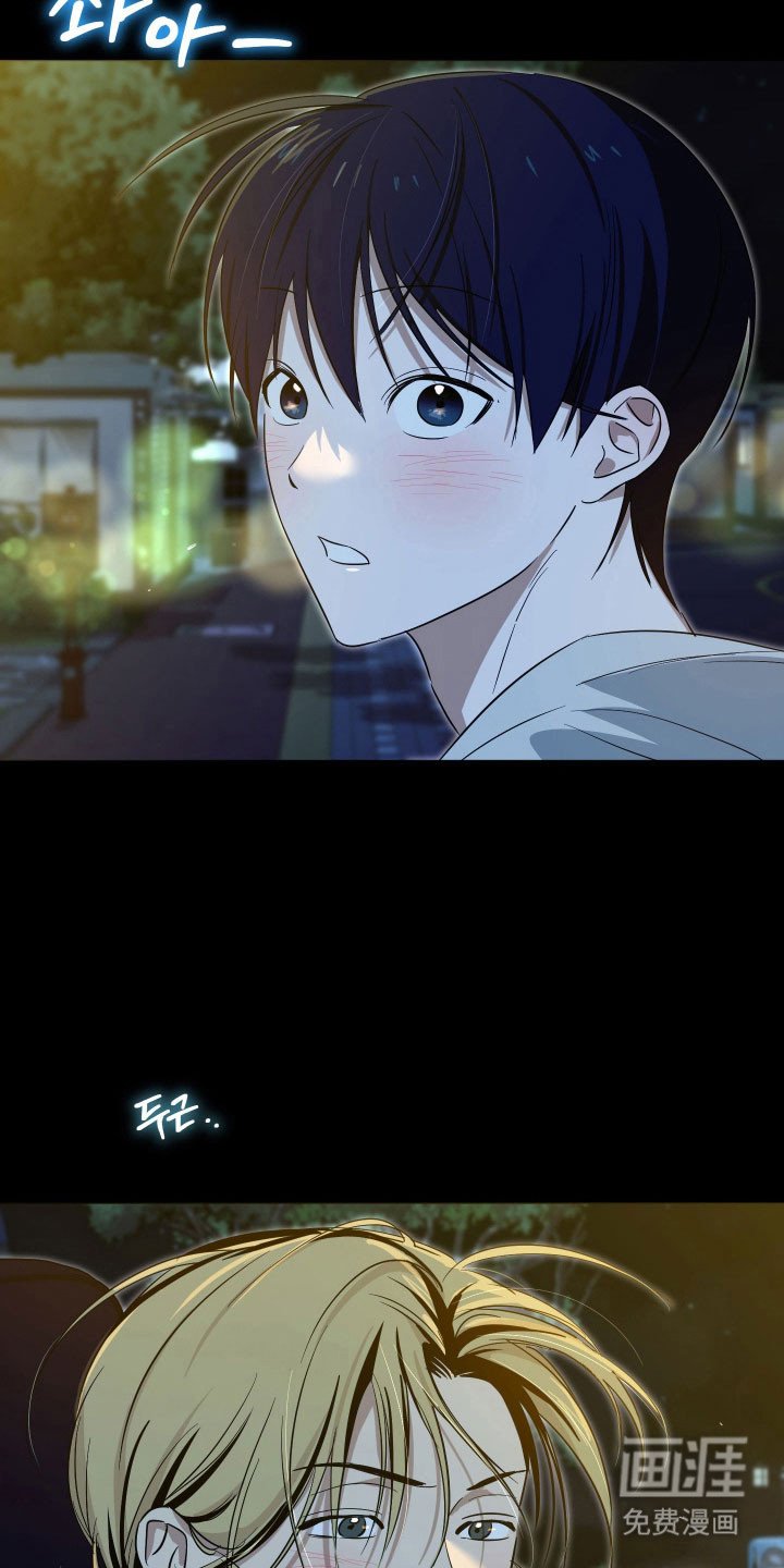 第28章：回避回答