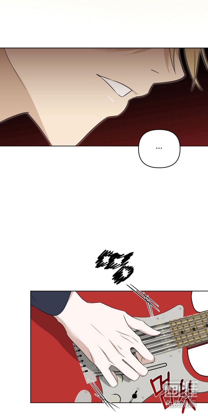第29章：情绪突发