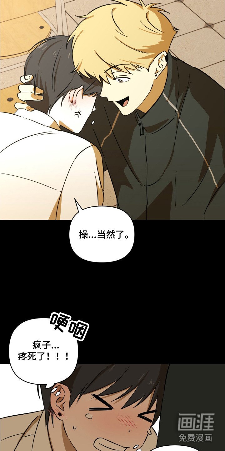 第3章：很漂亮