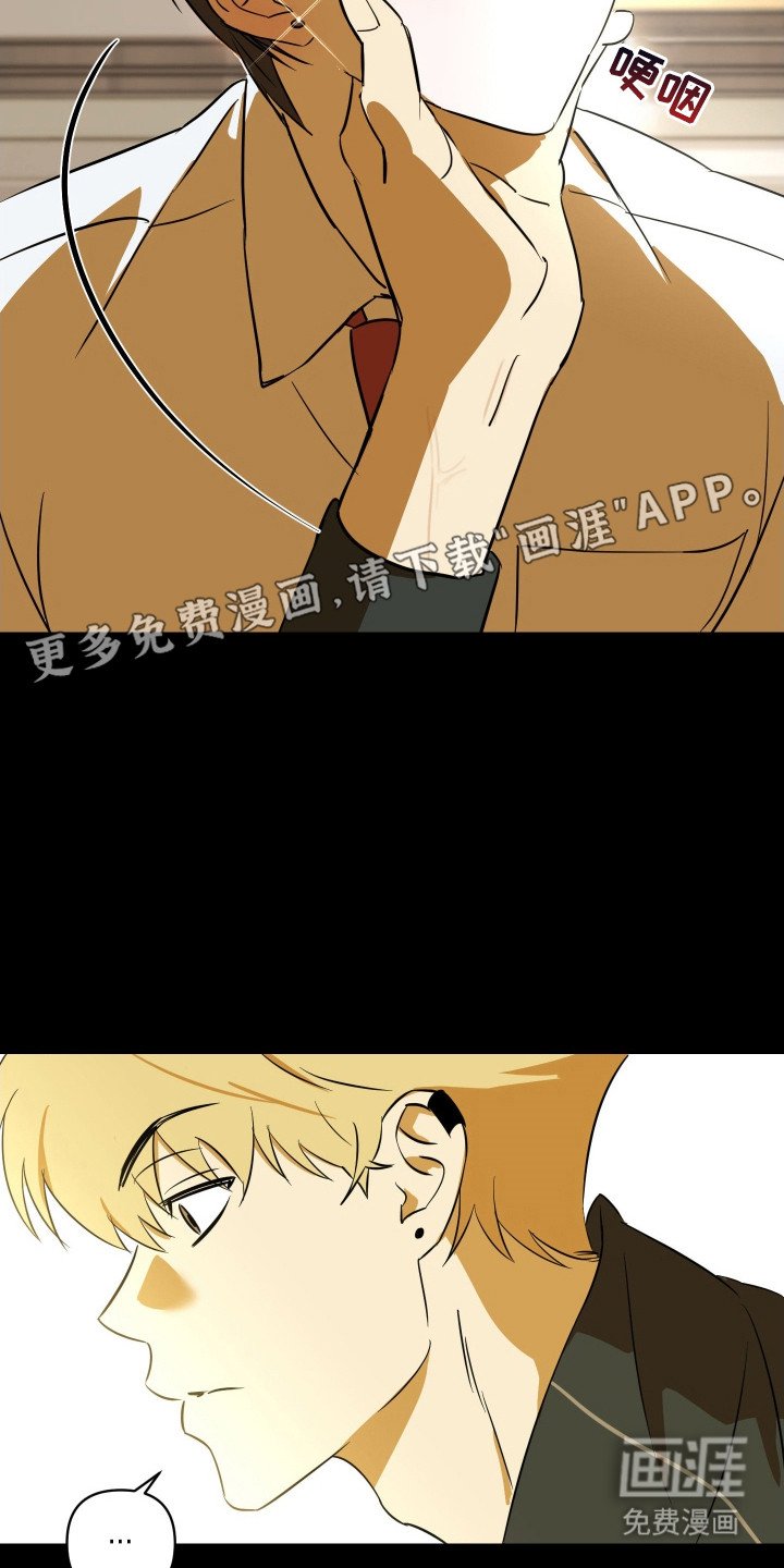 第3章：很漂亮