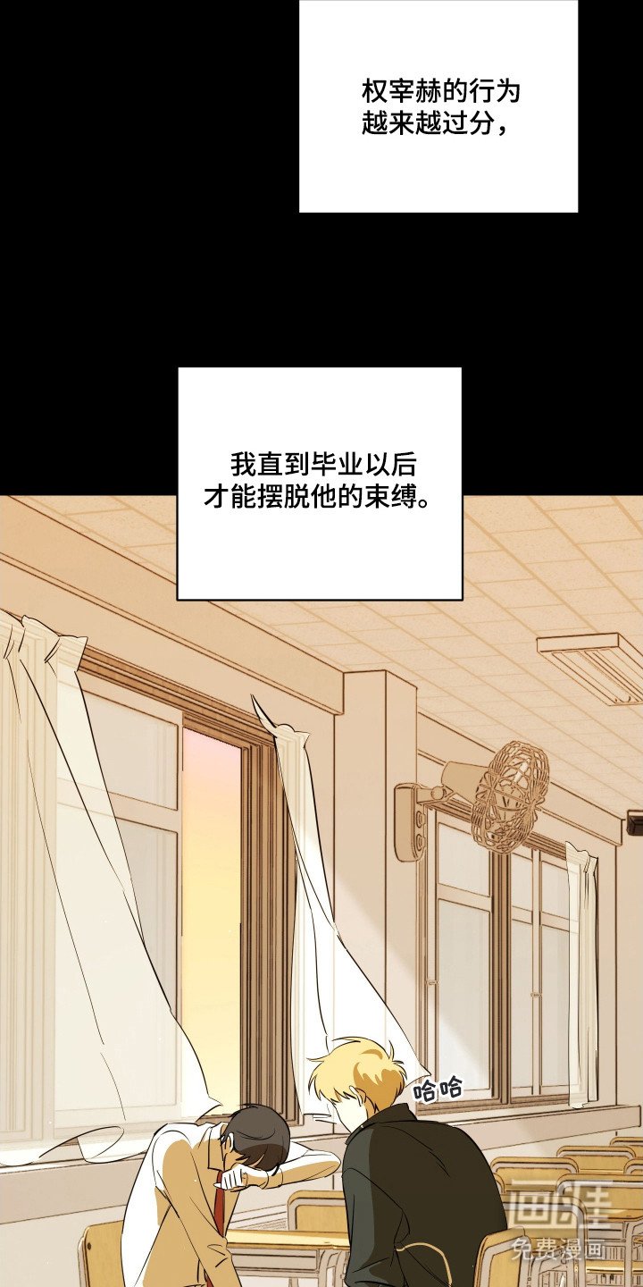 第3章：很漂亮