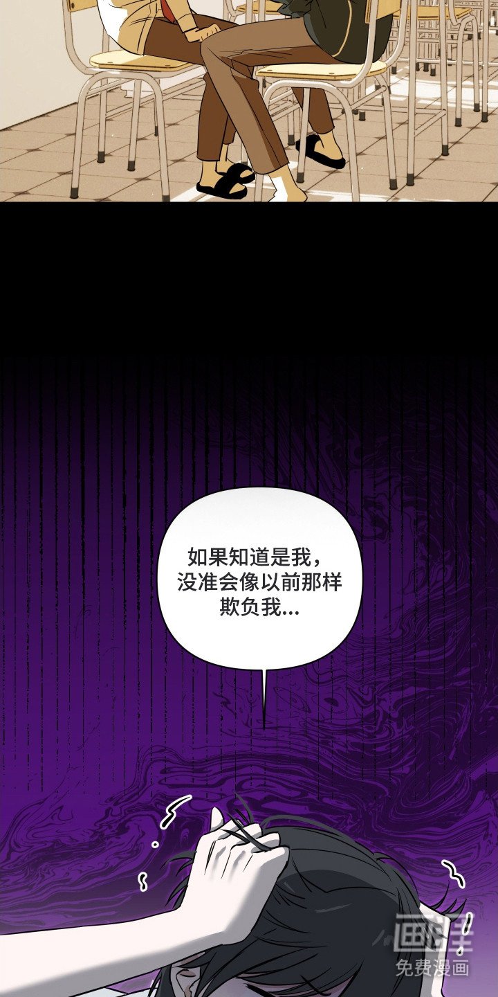第3章：很漂亮
