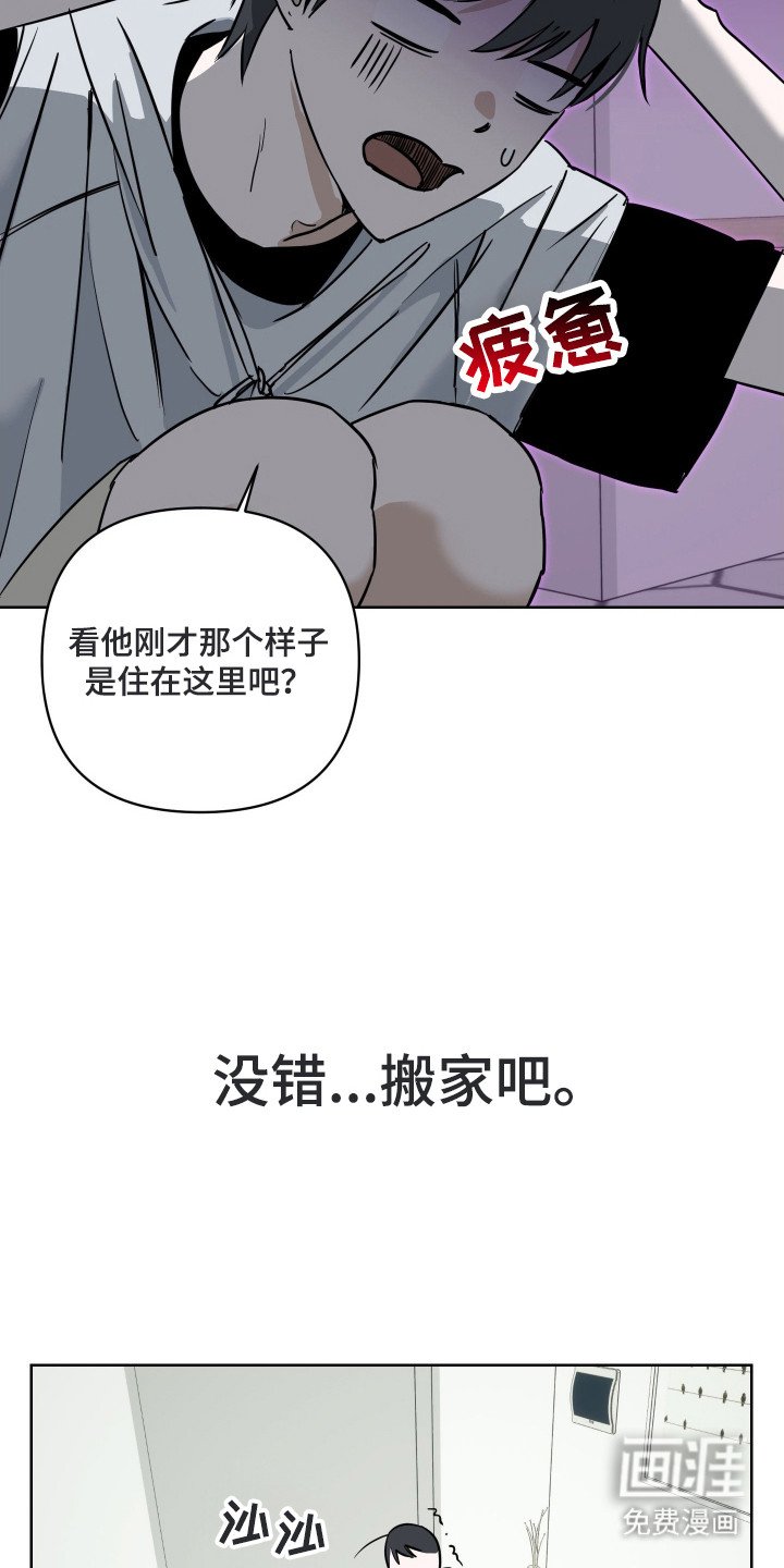 第3章：很漂亮