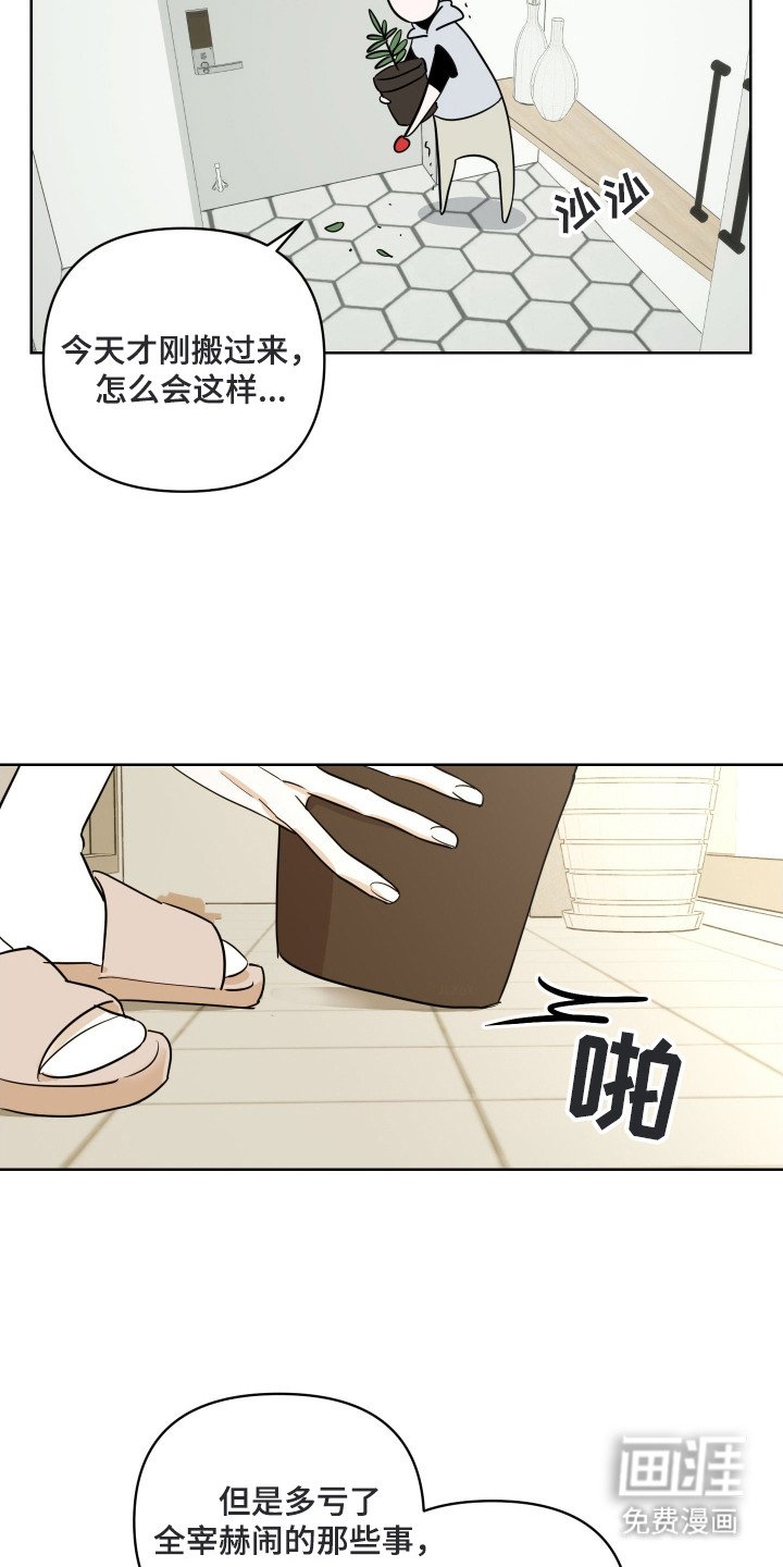 第3章：很漂亮