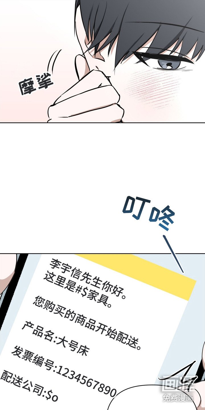 第3章：很漂亮