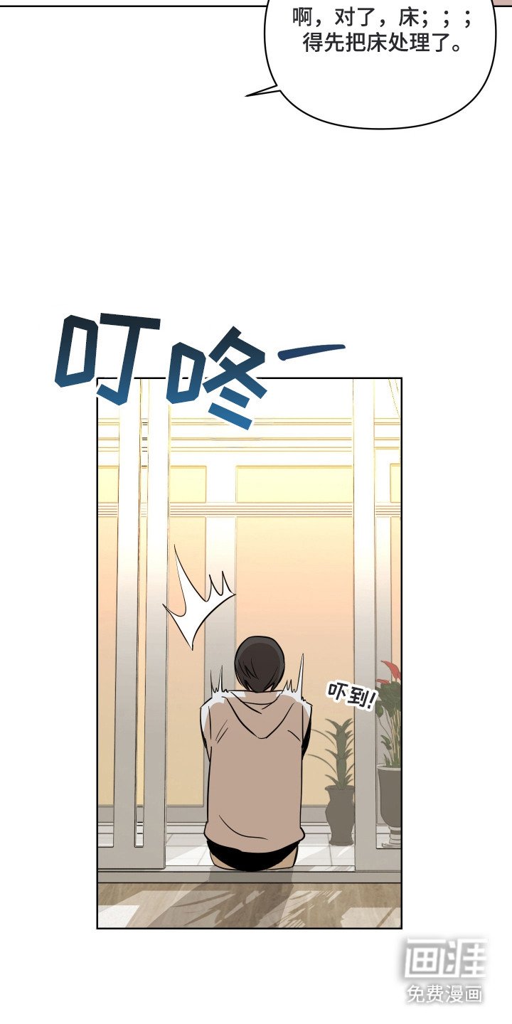 第3章：很漂亮