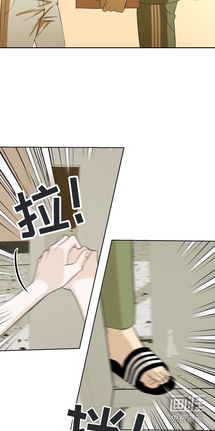 第3章：很漂亮