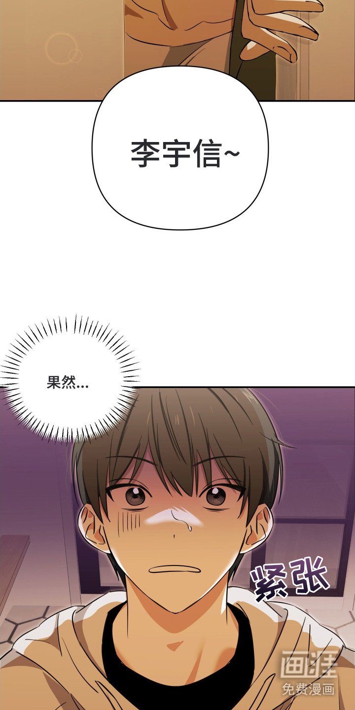 第3章：很漂亮