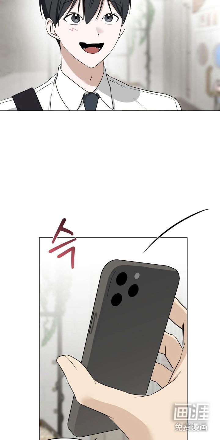 第30章：约饭