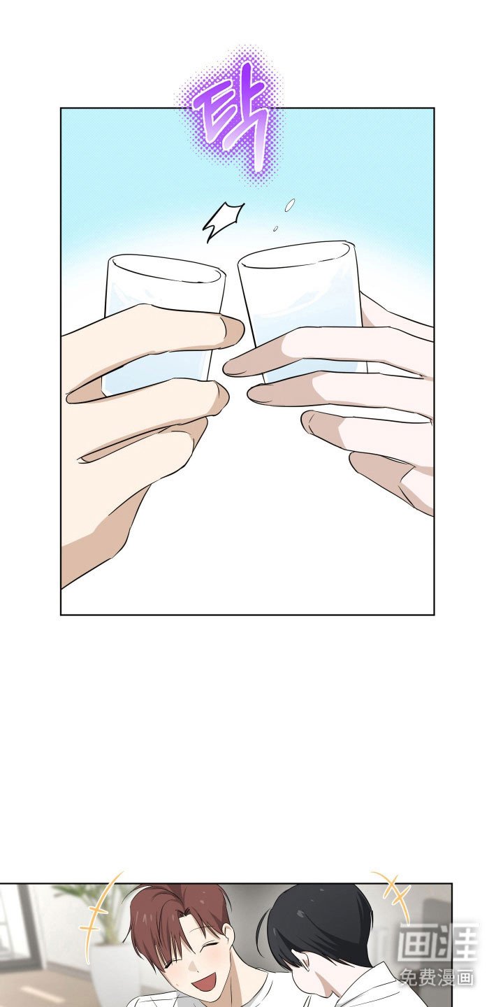 第31章：被撞见