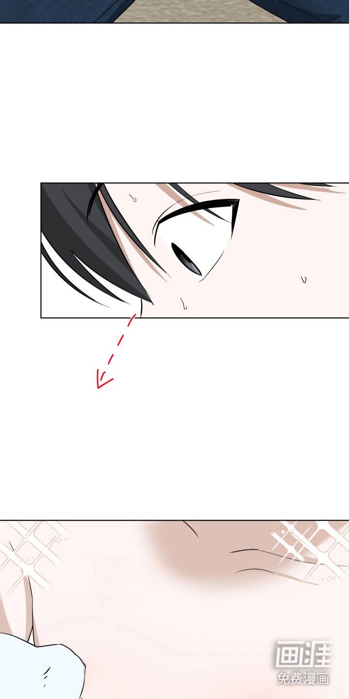 第31章：被撞见