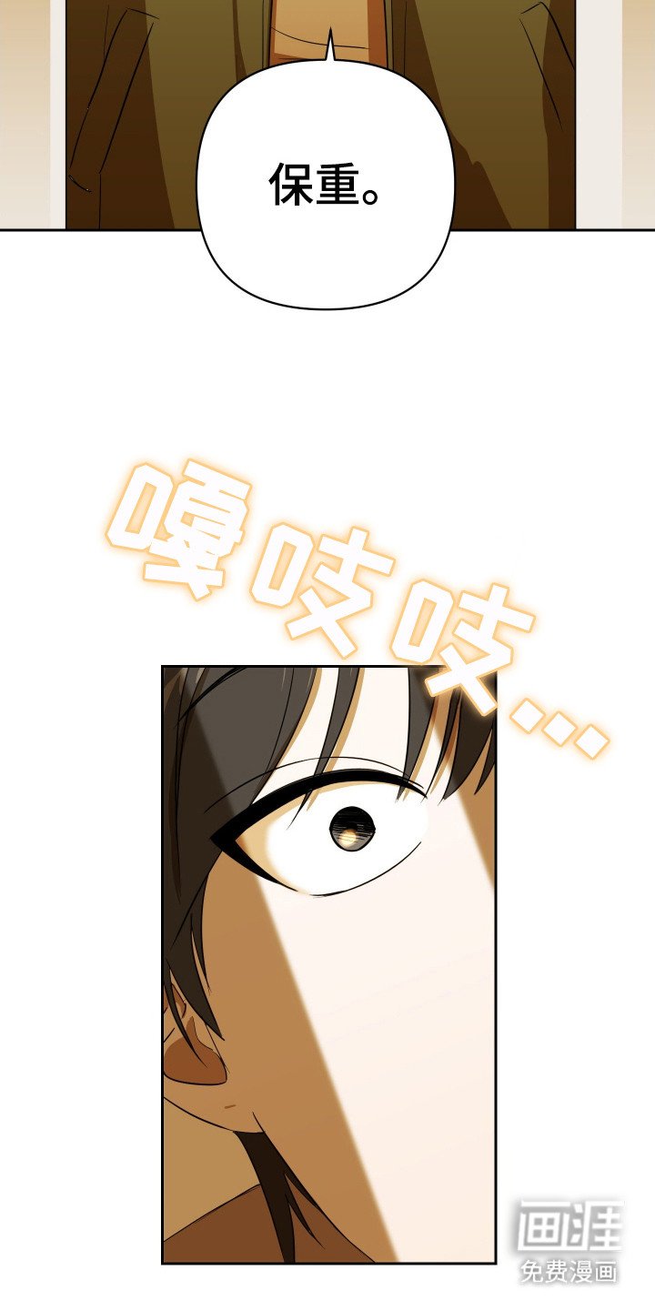 第4章：可怜兮兮
