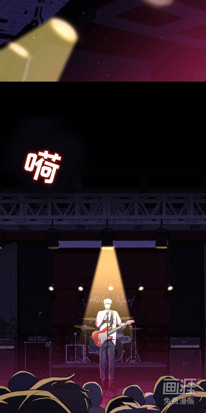 第6章：乐队