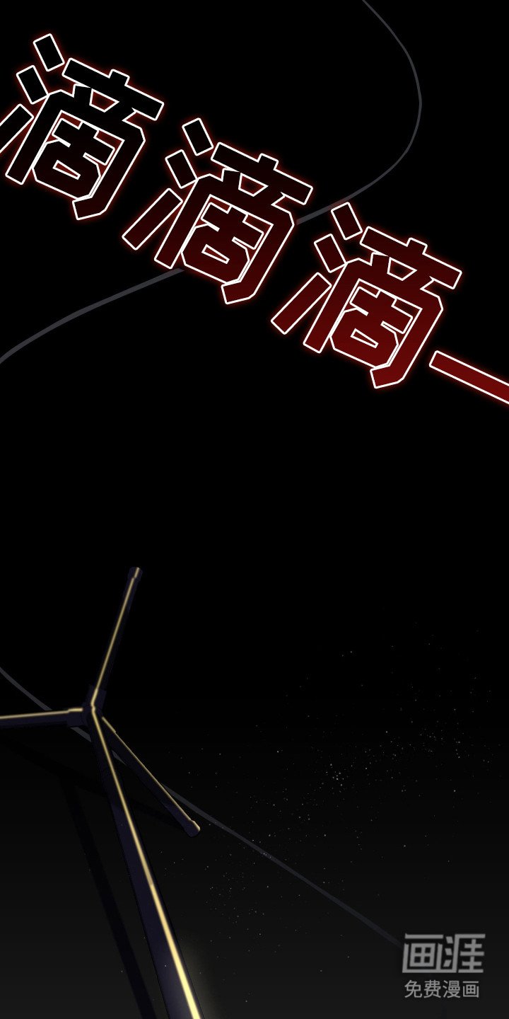 第6章：乐队