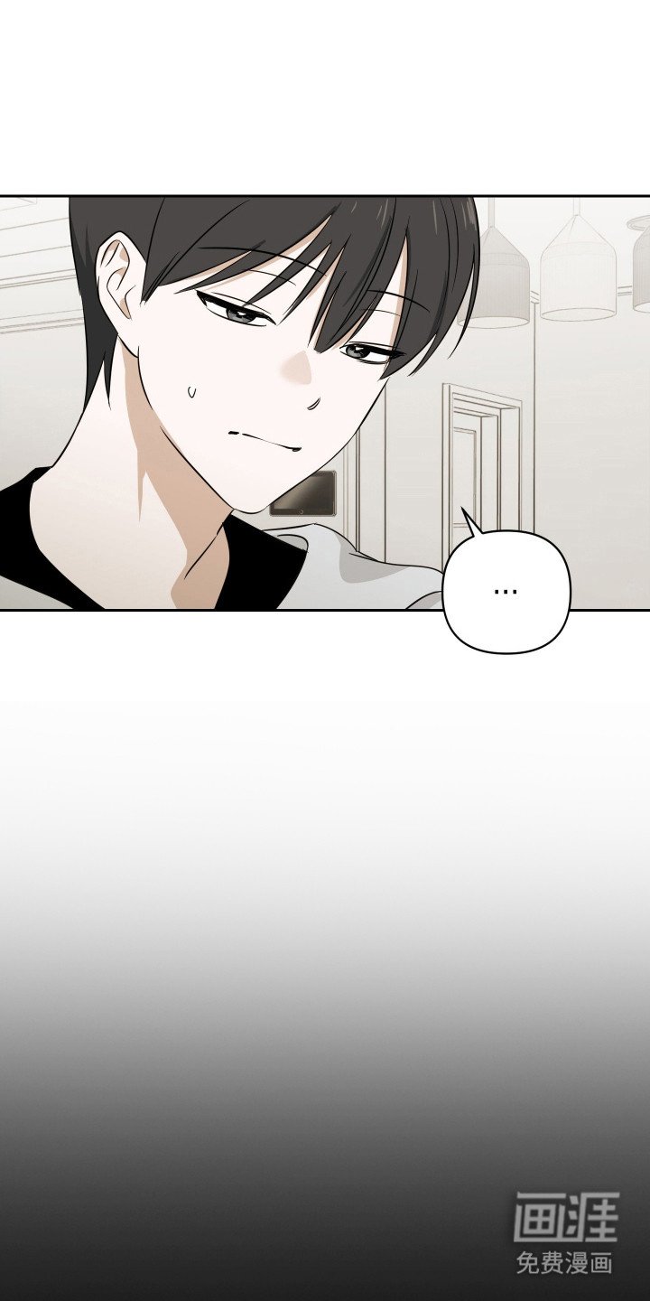 第6章：乐队