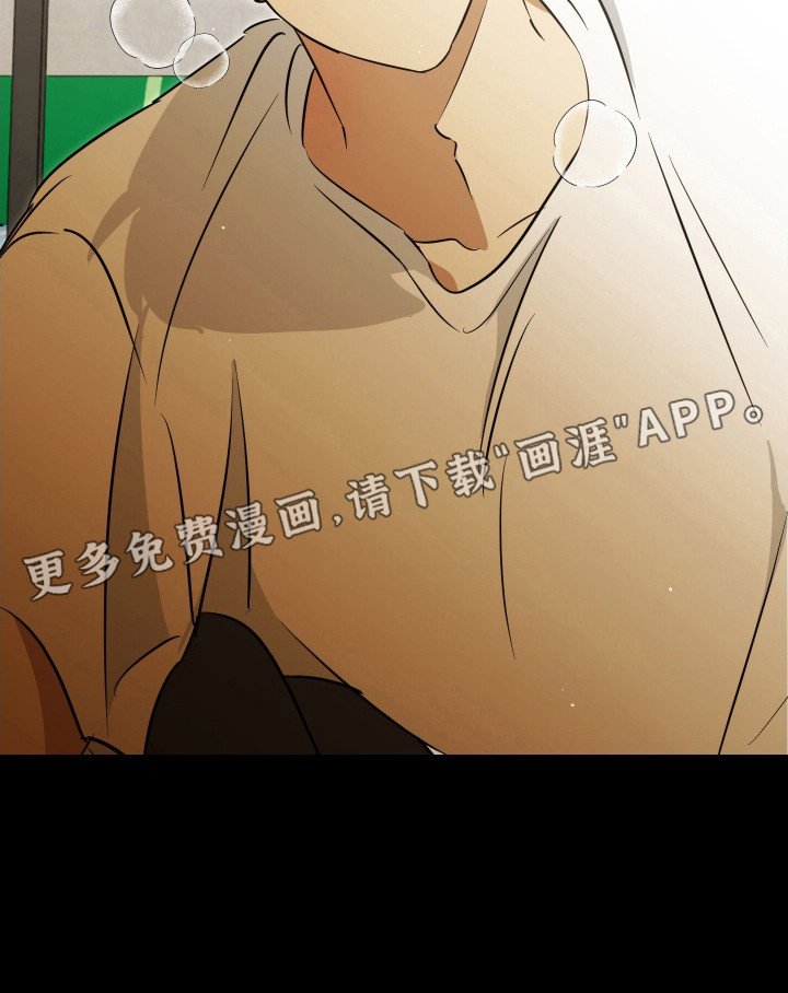 第6章：乐队