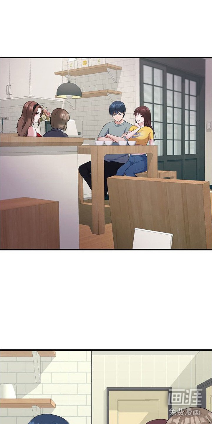 第10章：发酒疯