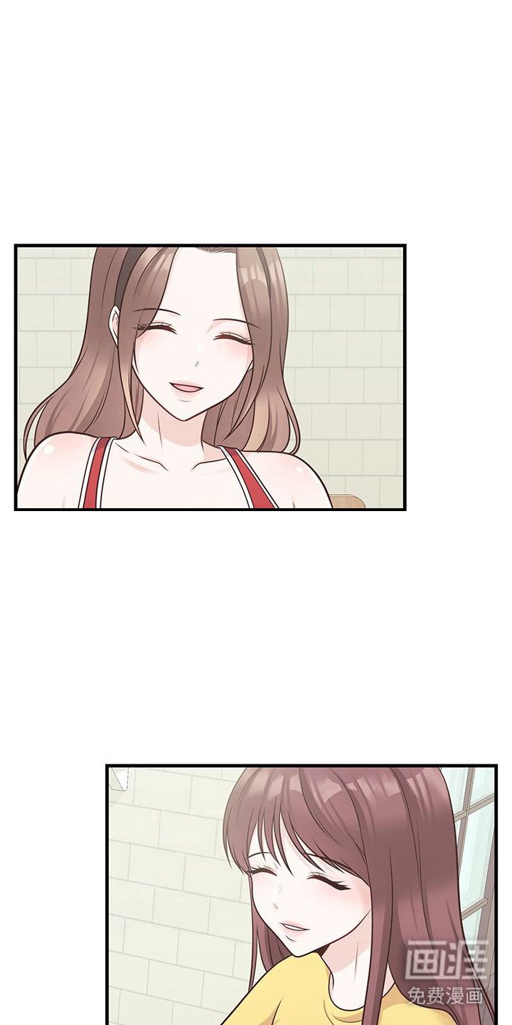 第10章：发酒疯