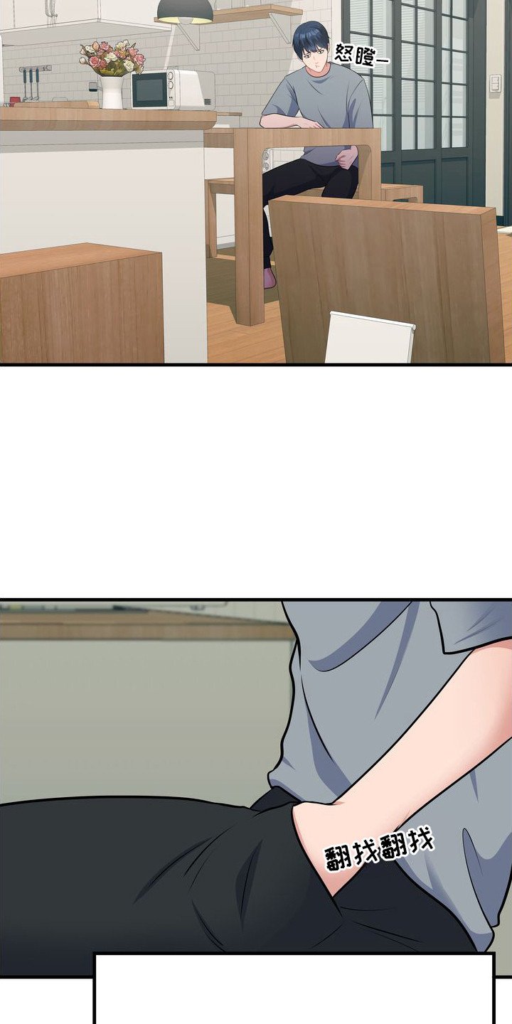 第3章：视频