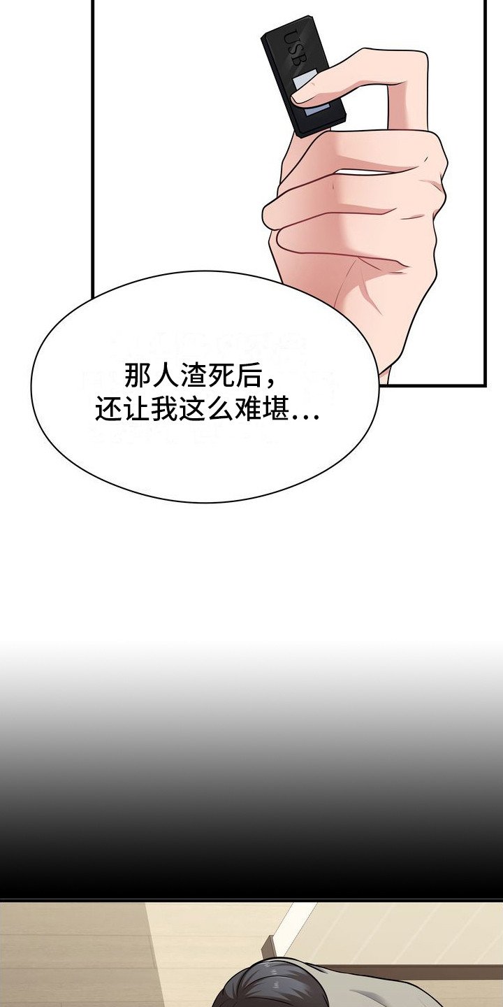 第3章：视频