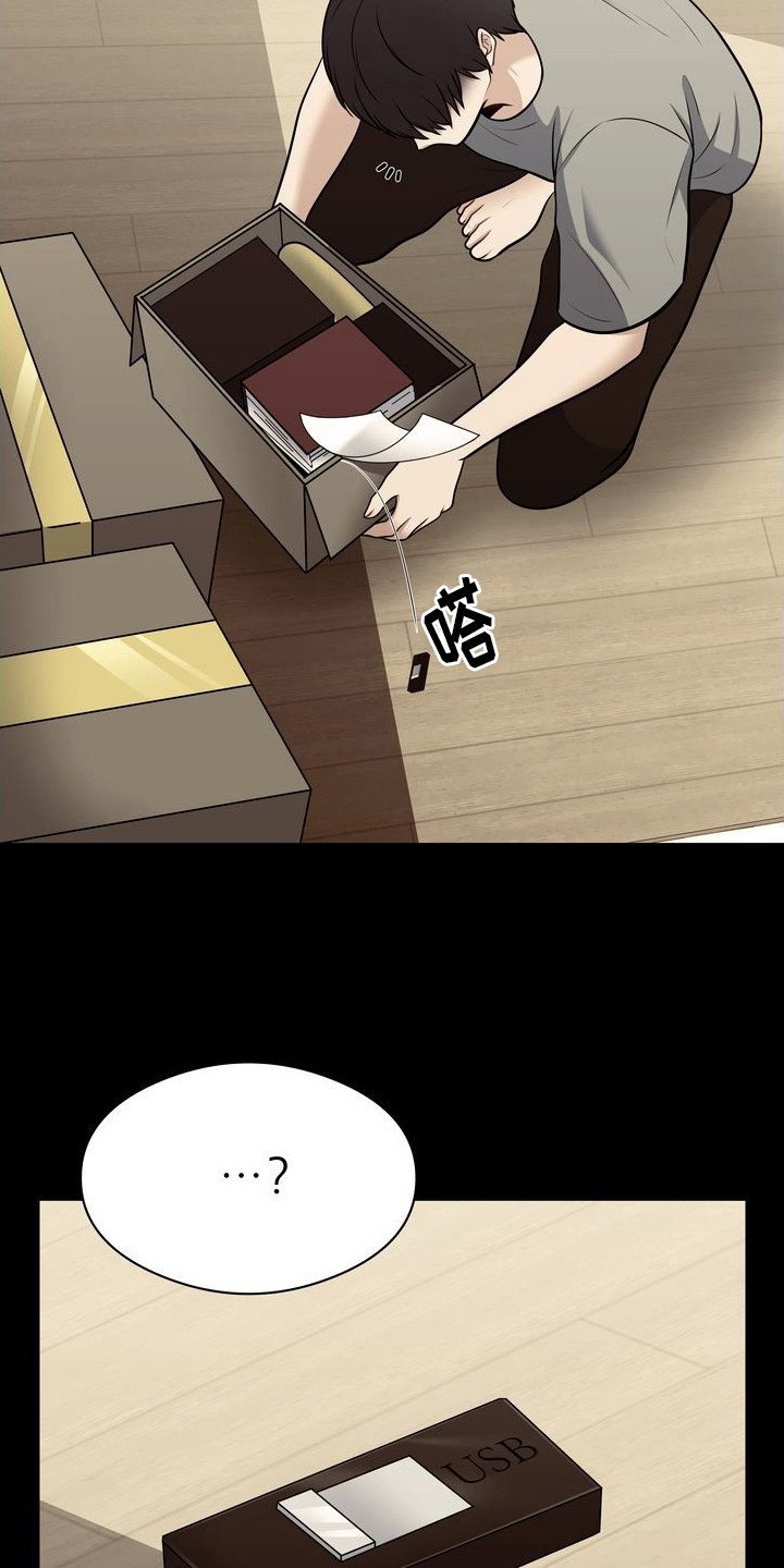 第3章：视频