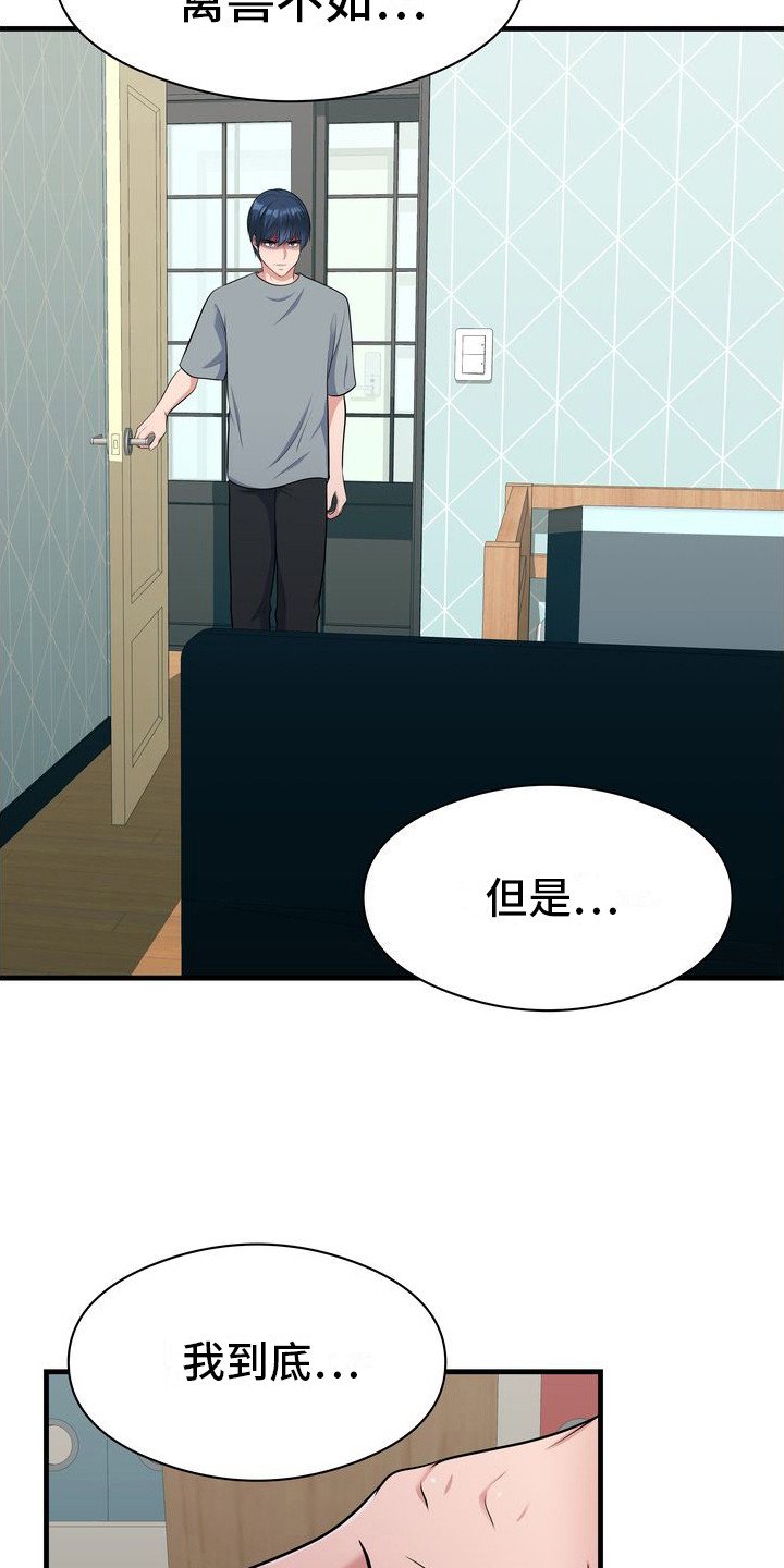 第3章：视频