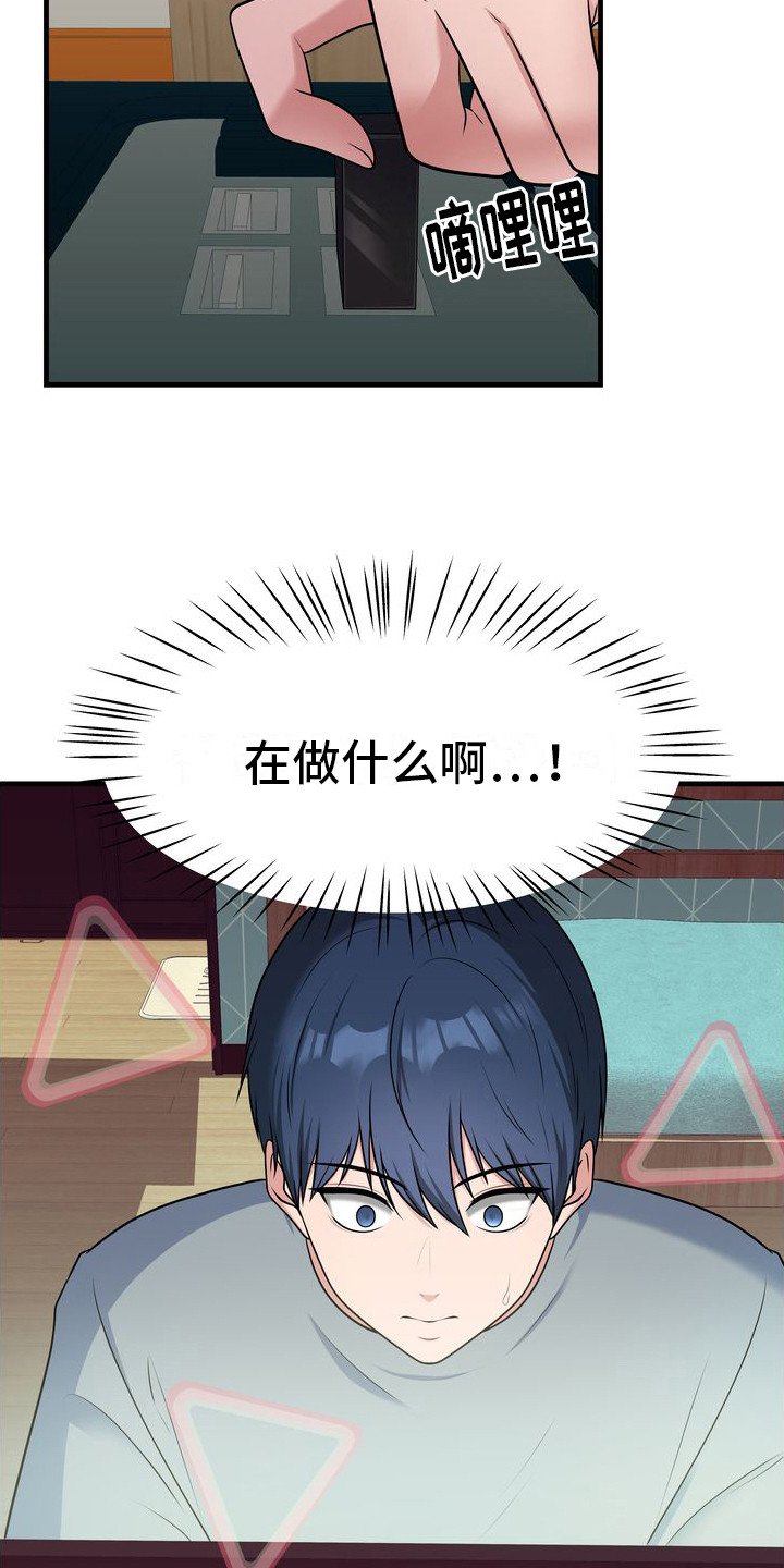 第3章：视频