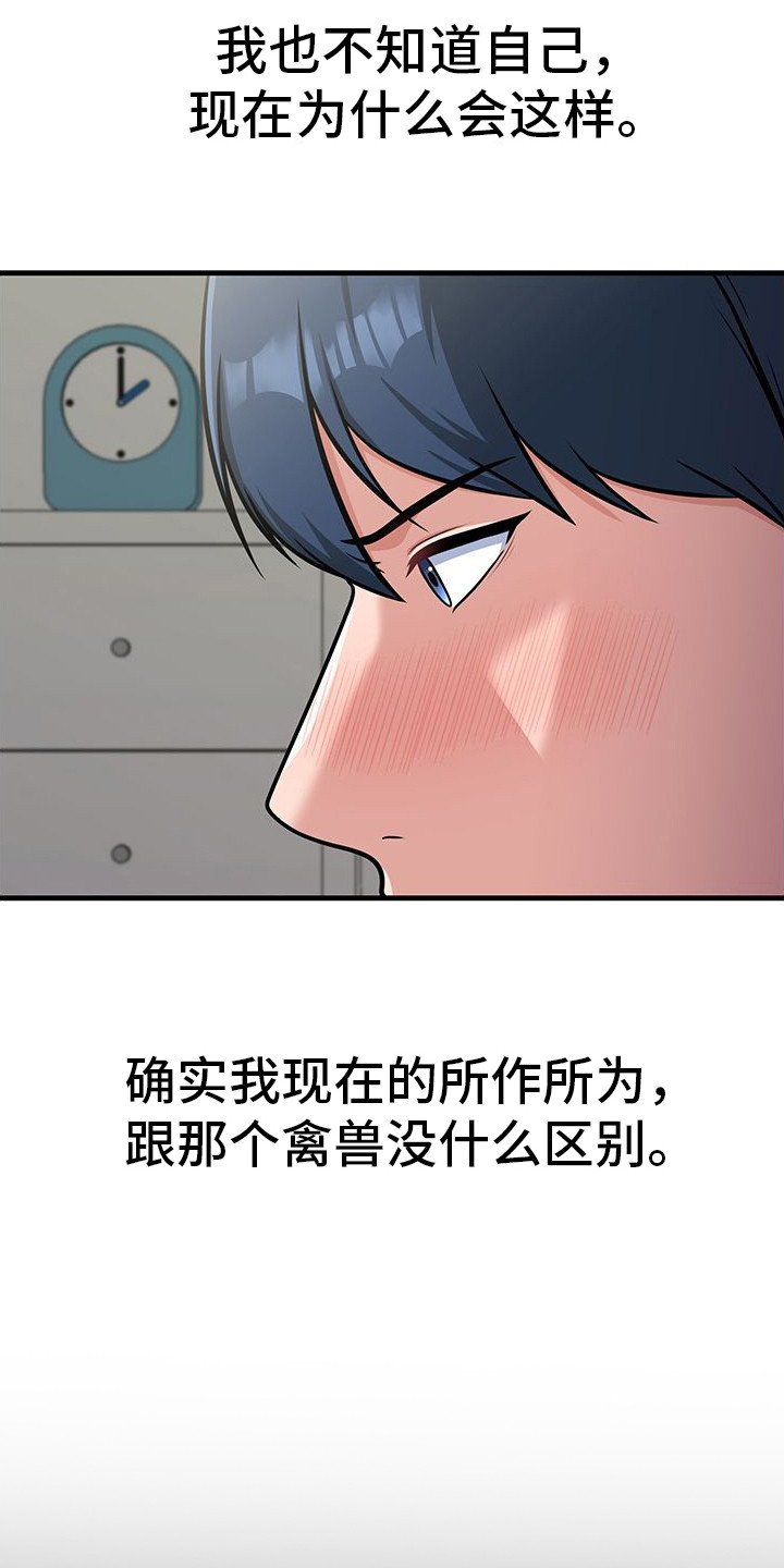 第3章：视频