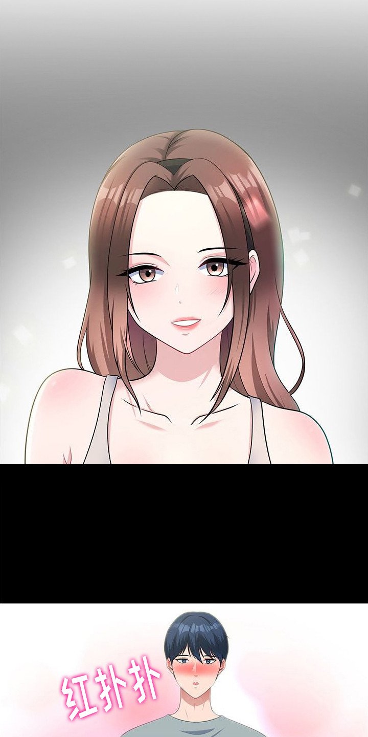 第3章：视频