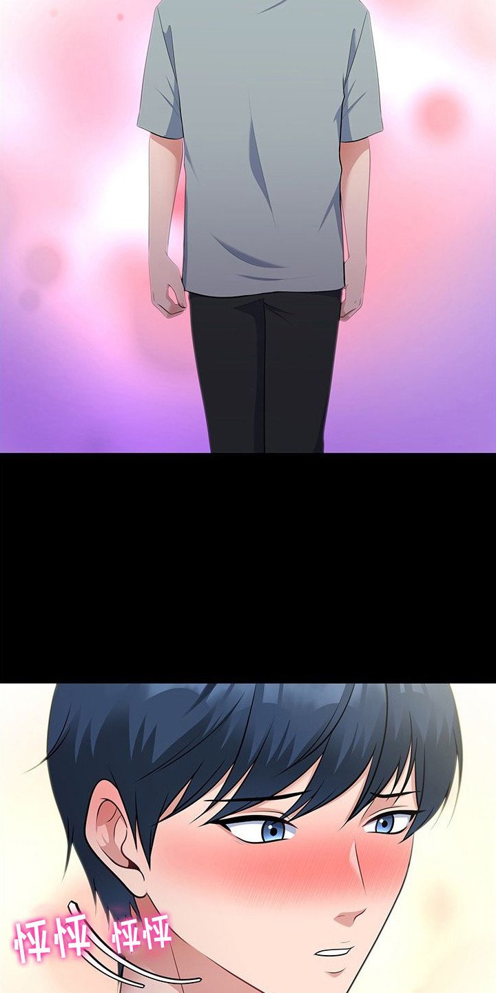 第3章：视频