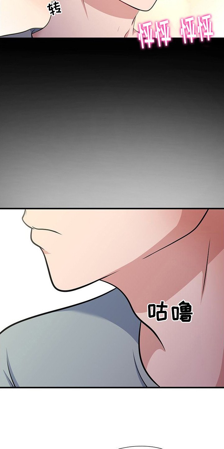 第3章：视频