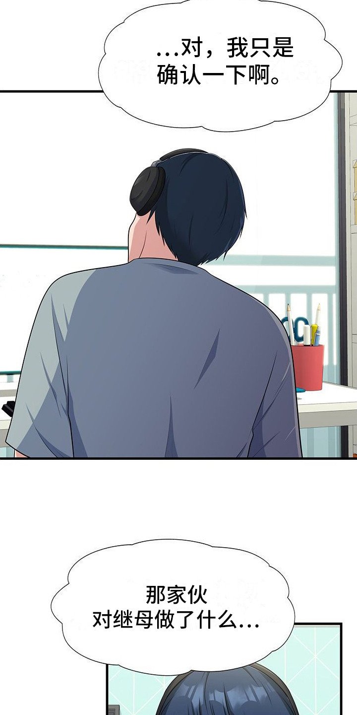第3章：视频