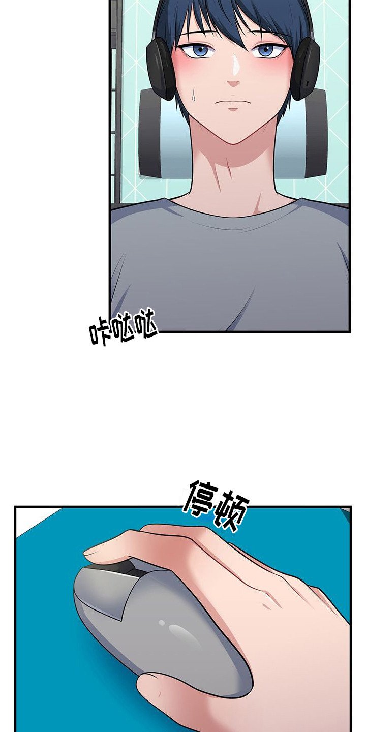 第3章：视频