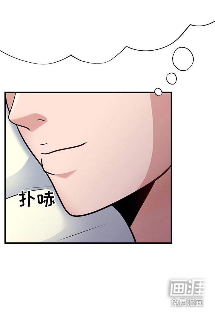 第6章：做梦