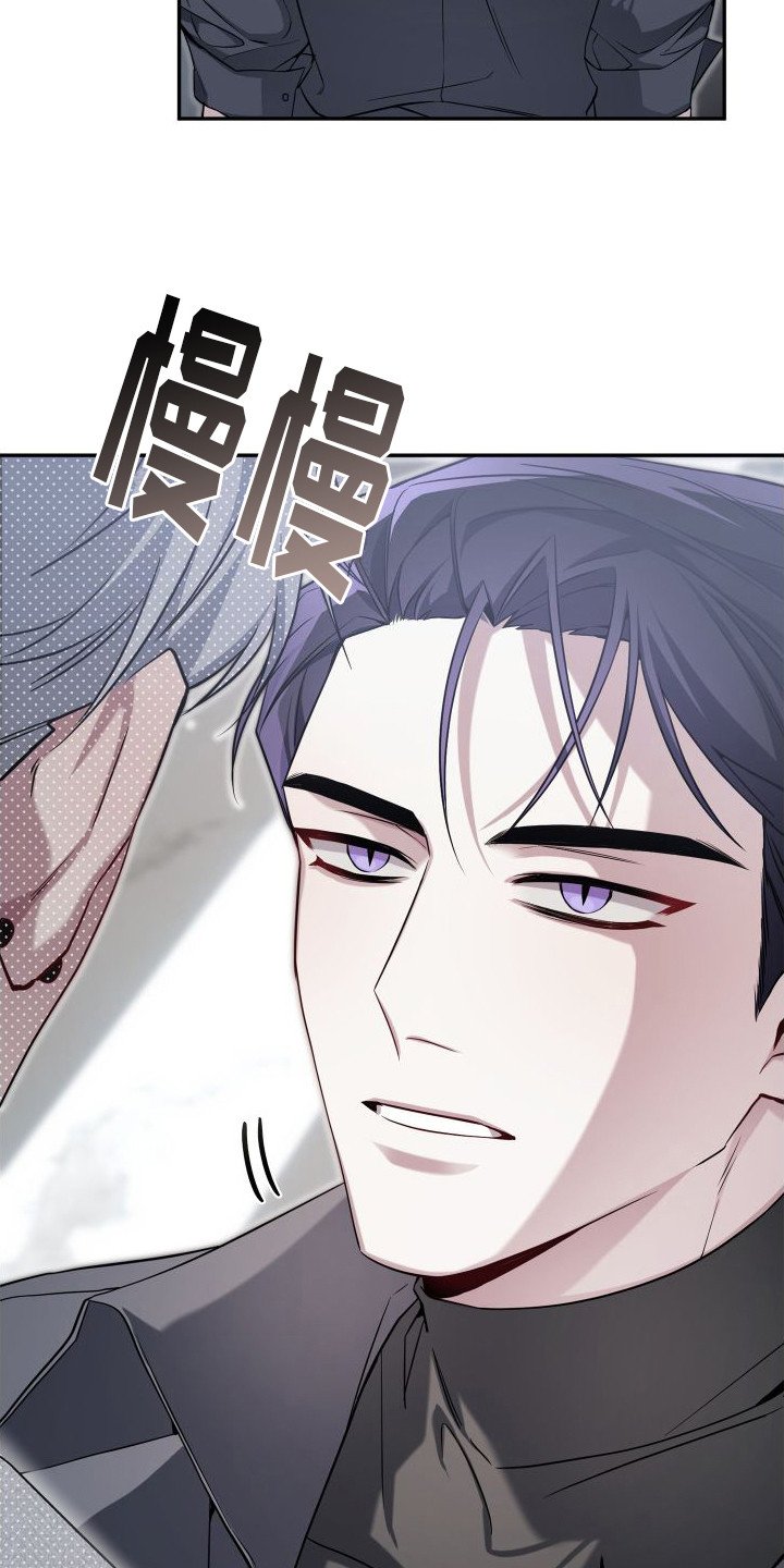 第1章：能力者