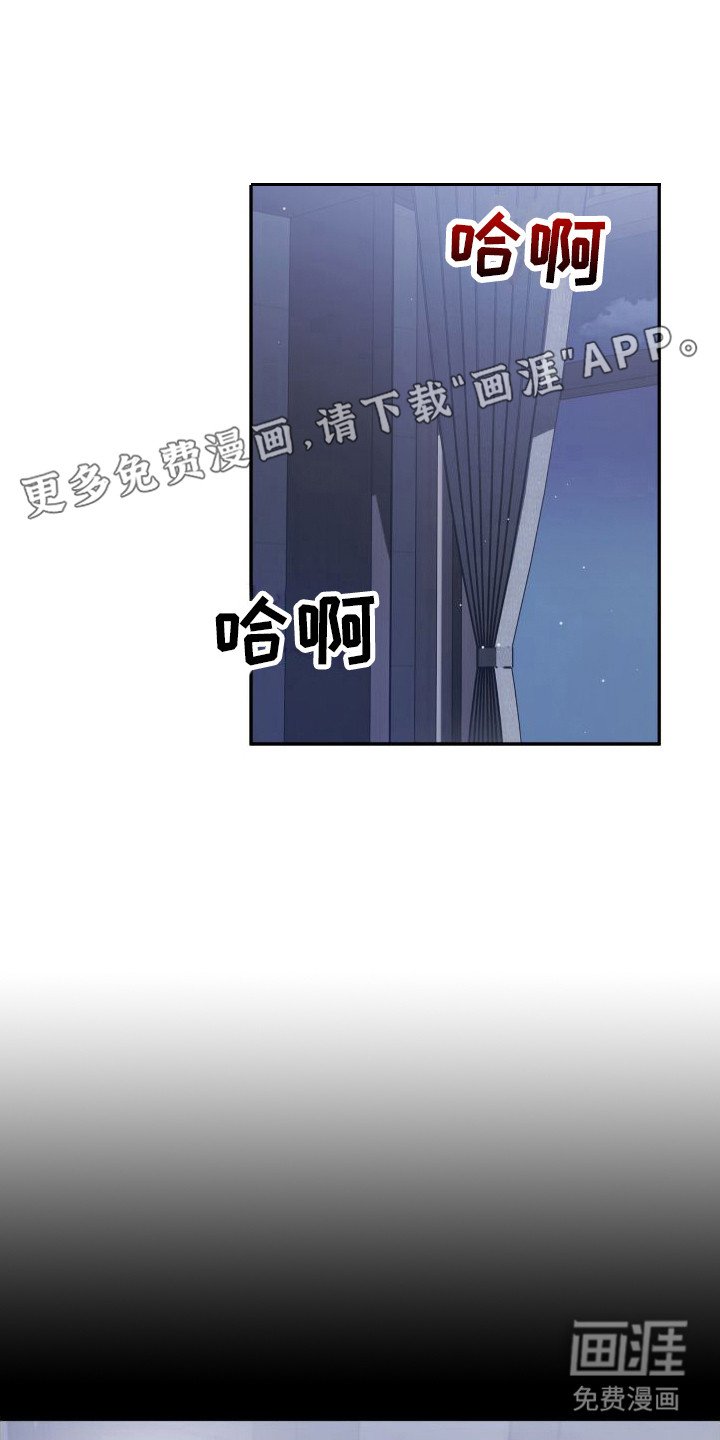 第10章：变幻莫测