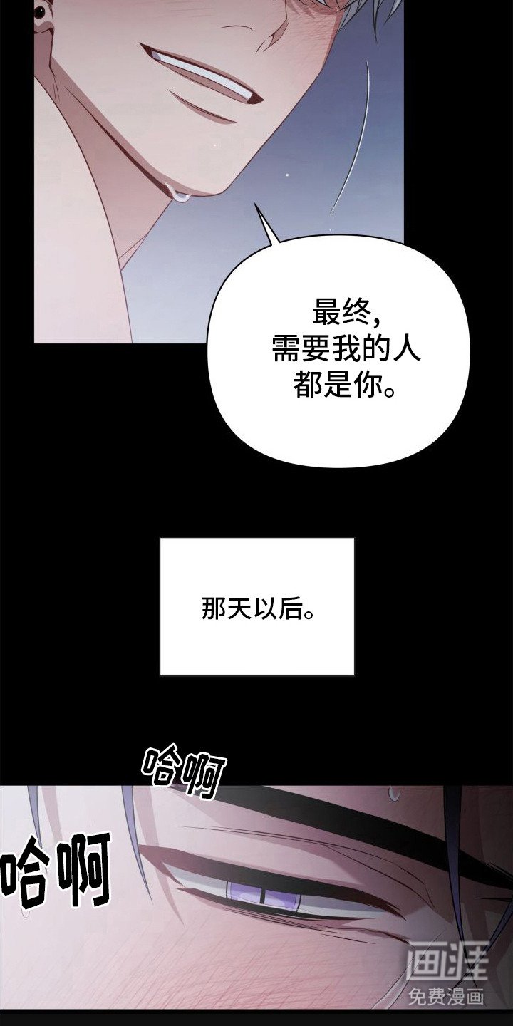 第10章：变幻莫测