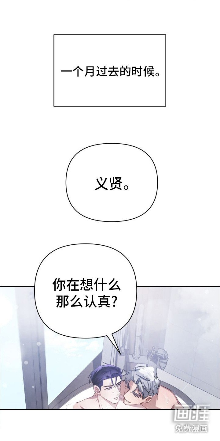 第10章：变幻莫测