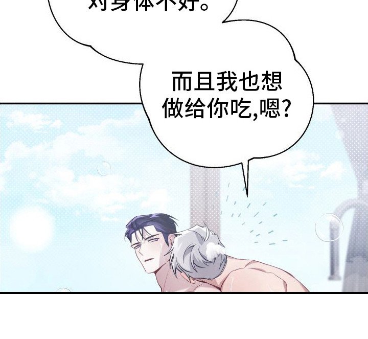 第10章：变幻莫测