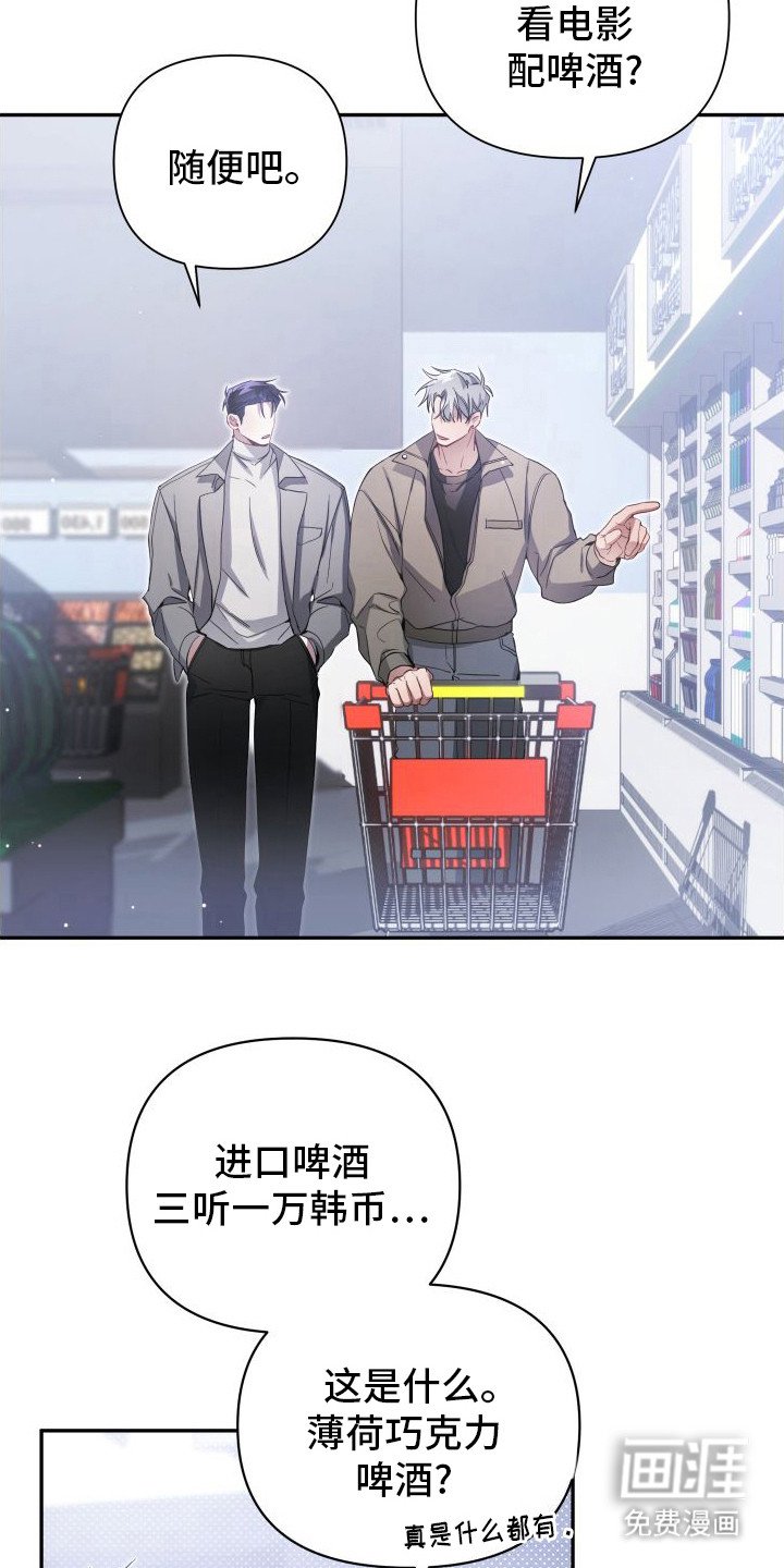 第10章：变幻莫测