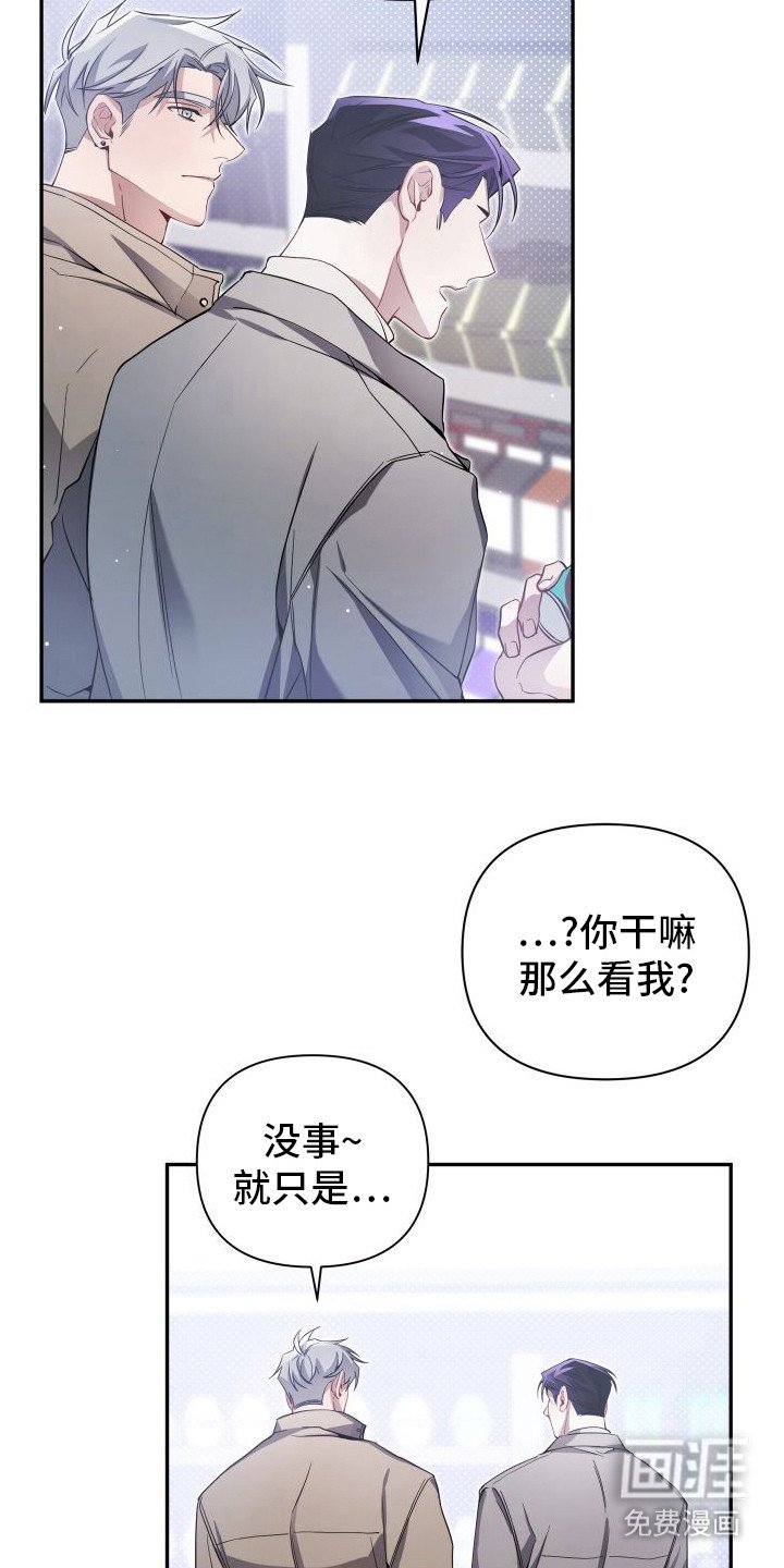 第10章：变幻莫测