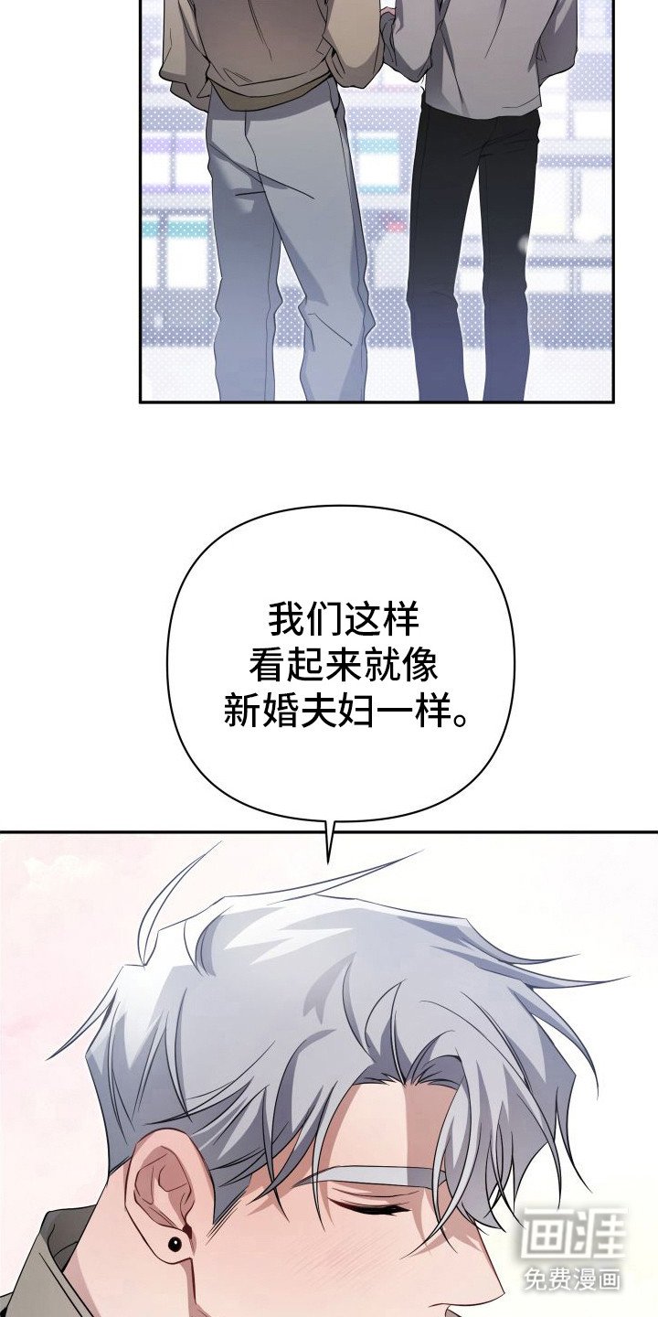 第10章：变幻莫测