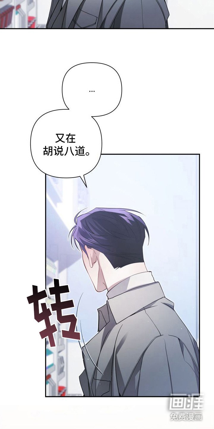 第10章：变幻莫测