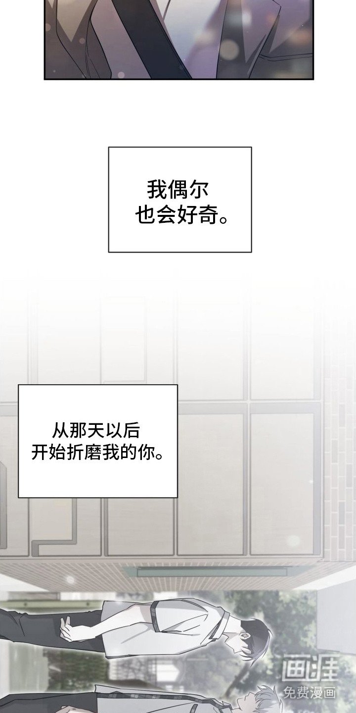 第10章：变幻莫测